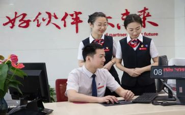 柜员的自我鉴定精选5篇