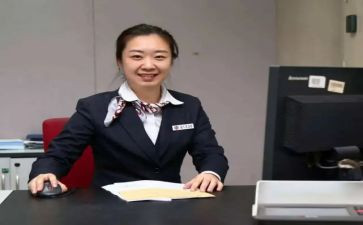 2024年度柜员工作总结通用5篇