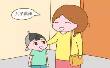 精彩鼓励演讲稿5篇