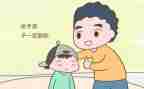 《鼓励》作文5篇