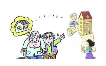 汽车过户贷合同参考7篇