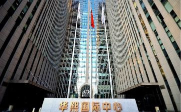 国际税工作总结7篇