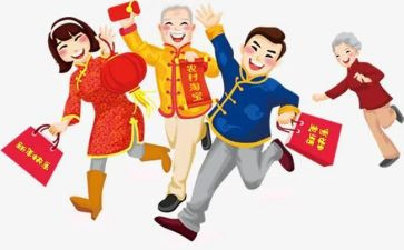过年活动策划7篇