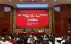国培计划数学心得体会6篇