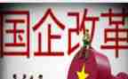 国企2023年工作计划7篇