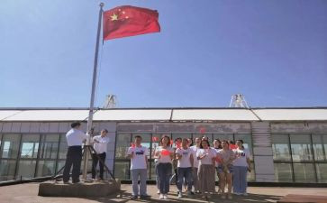 国旗班工作总结5篇