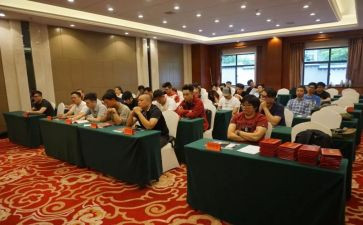 家国情怀教育心得体会6篇