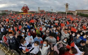 幼儿园2024年国庆节活动方案通用6篇