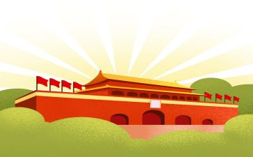 村庆祝国庆节活动方案通用7篇