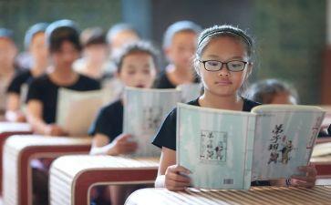 国学课活动总结最新8篇