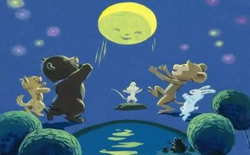 故事加心得体会6篇