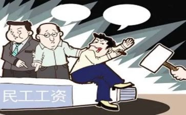 正规雇佣合同优秀8篇