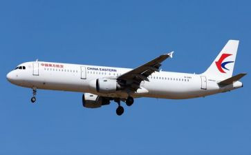 航空类演讲稿5篇