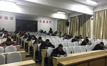 本科函授自我鉴定500字6篇