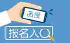 毕业函授自我鉴定优秀5篇