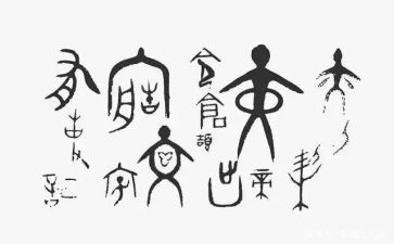 演讲稿关于汉字5篇
