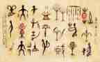 汉字作文7篇