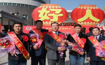 学好人好事事迹材料8篇