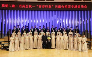 大合唱作文6篇
