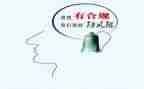 合规心得参考8篇