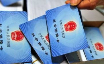 合疗培训计划优秀7篇