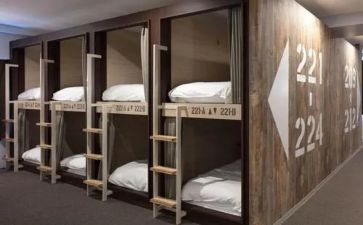 大班合宿的活动方案参考8篇