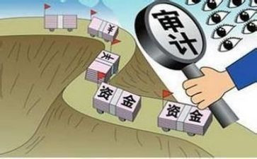 核算心得体会6篇