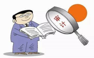 核算员述职报告范文8篇