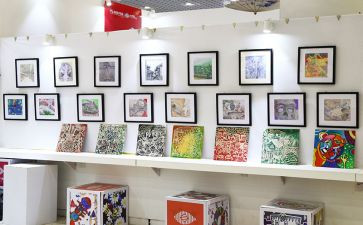 书画展活动策划8篇