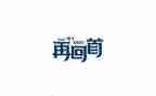 只待蓦然回首作文通用8篇