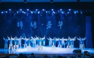 毕业汇演活动方案5篇