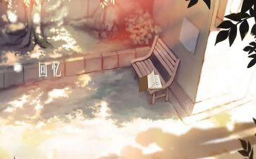 回忆春节作文600字作文7篇