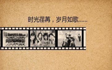 回忆作文500字最新6篇