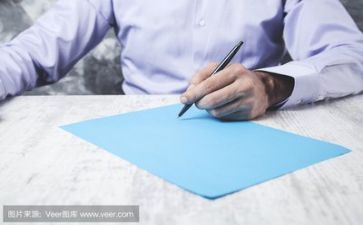 演讲活动的活动方案模板6篇