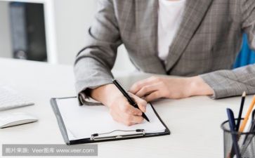 公益募捐活动方案8篇