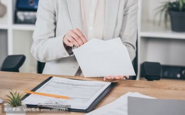 99公益日活动方案通用7篇