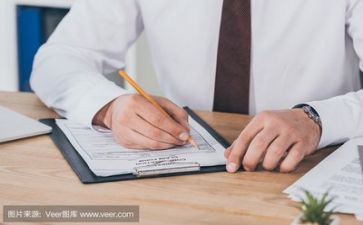 带活动方案通用7篇
