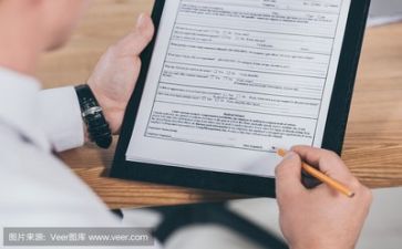 主题系列活动方案推荐8篇