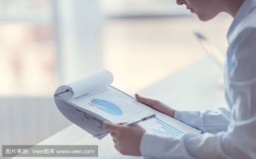 做好活动方案8篇