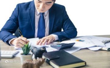 心得活动方案7篇