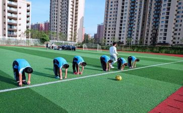 数学活动课教案5篇