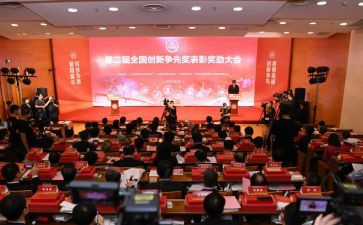 英语获奖演讲稿7篇
