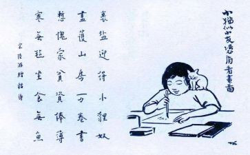 保护生态环境的演讲稿推荐7篇
