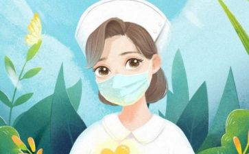 副护士长个人总结参考6篇