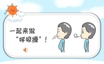 呼吸科医生工作总结8篇