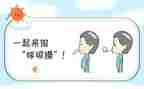 呼吸科医生工作总结8篇
