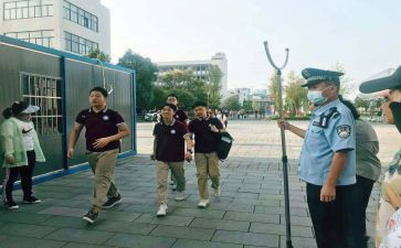 以爱护校园的演讲稿通用6篇
