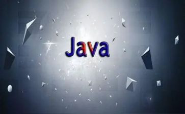 java实训心得体会总结5篇