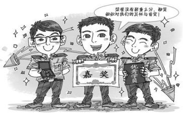 2024年部队嘉奖事迹材料7篇