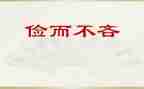 图书馆勤工俭学工作心得体会8篇